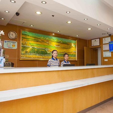 7Days Inn Huai'An Zhou Enlai Memorial Museum Branch Esterno foto