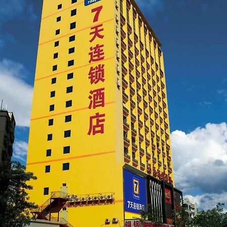 7Days Inn Huai'An Zhou Enlai Memorial Museum Branch Esterno foto