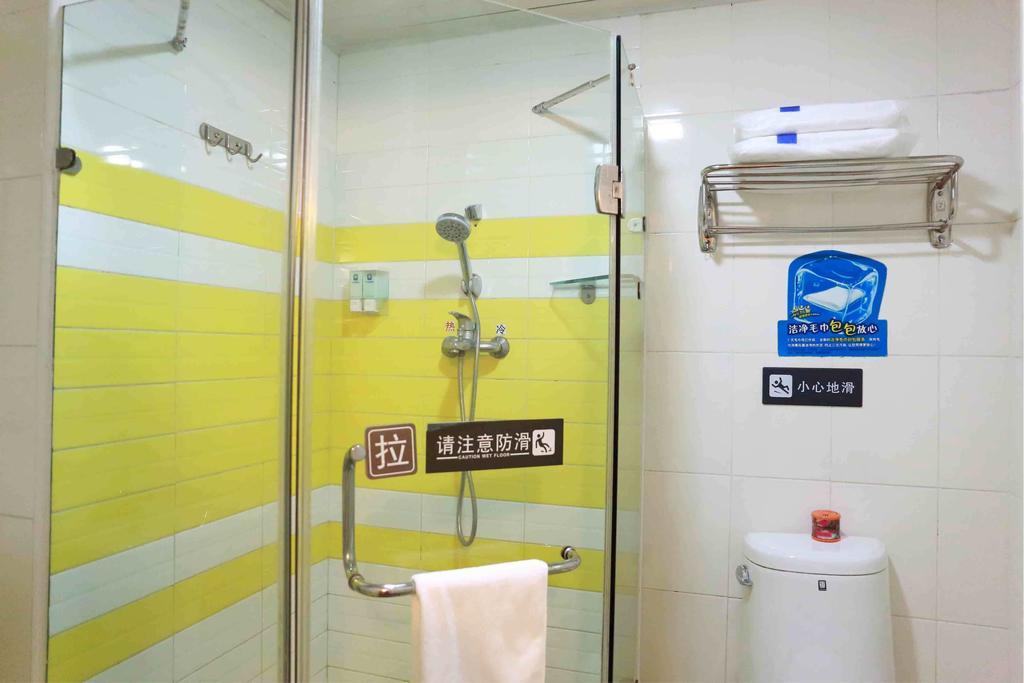 7Days Inn Huai'An Zhou Enlai Memorial Museum Branch Camera foto